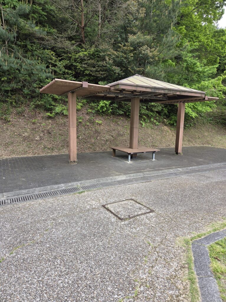 屋根付き休憩所