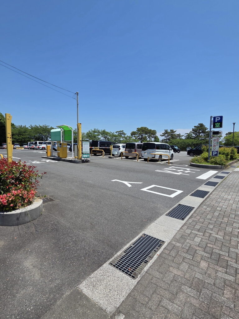 ときわ公園中央駐車場入り口
