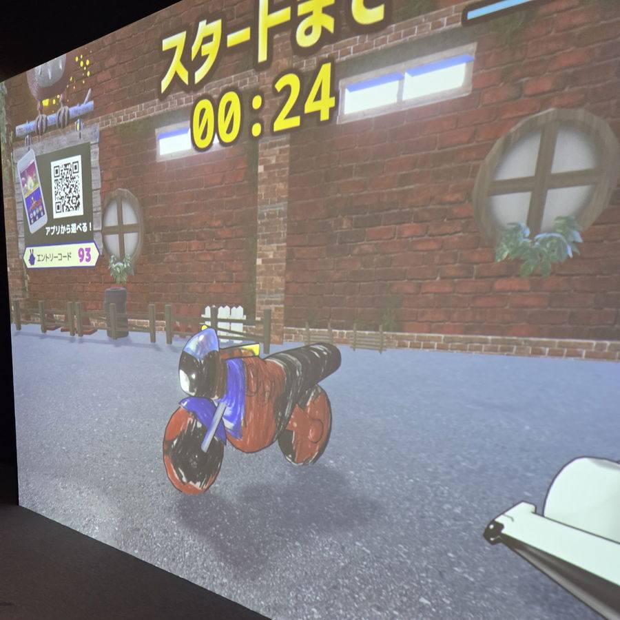 お絵かき3Dレーシングで3D変換後の映像