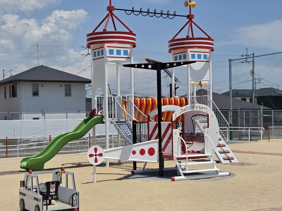 厚南エリア防災公園の消防ヘリコプターコンビ