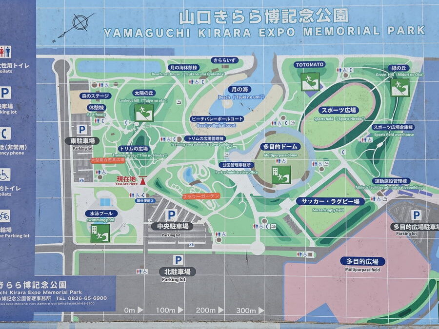 きらら博記念公園の案内図