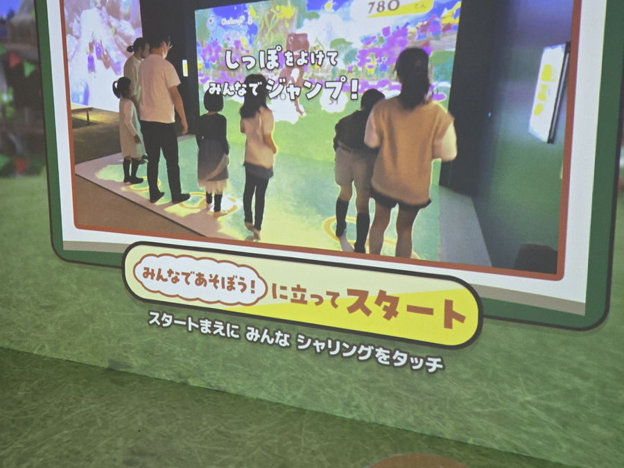 リトルプラネットのふしぎな大縄跳び