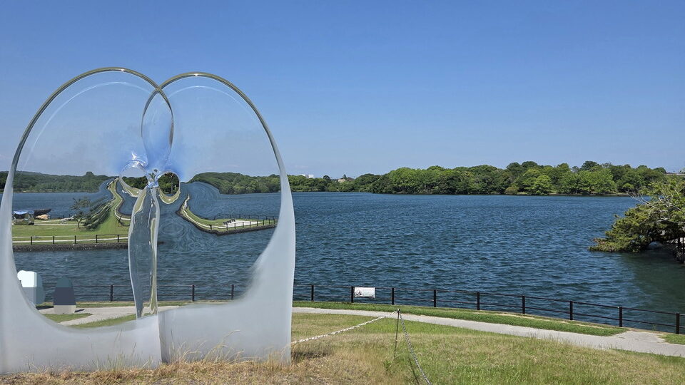 ときわ公園のときわ湖とアート