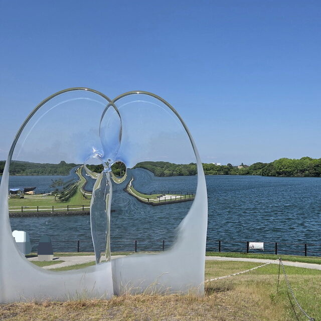 ときわ公園の透明なアート作品