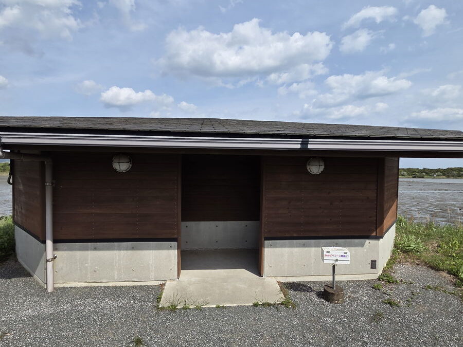 きらら浜自然観察公園の観察小屋