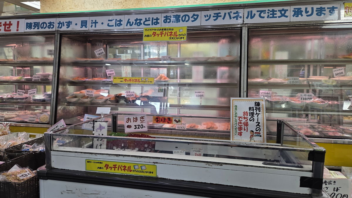 ドライブインみちしおの陳列ケース